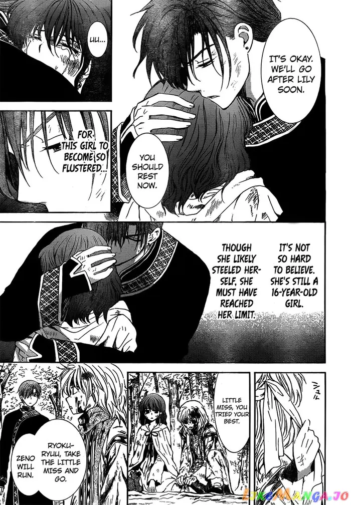 Yona of the Dawn Chapter 118 image 27_optimized